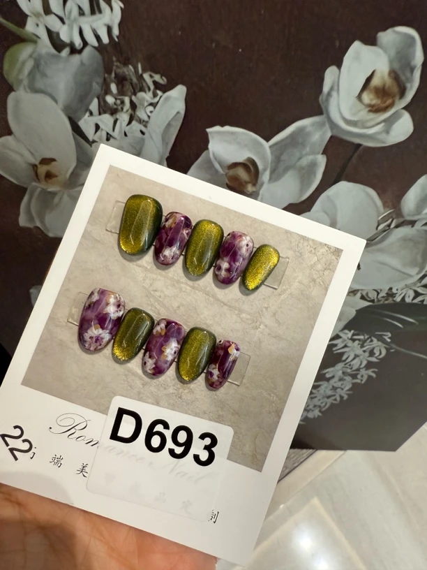 D693.纯手工穿戴甲（22）