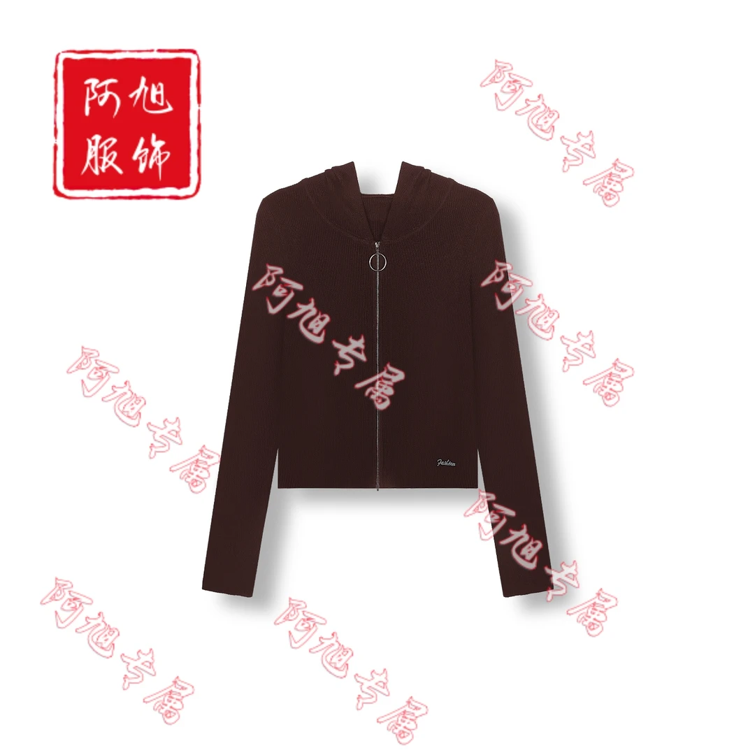 25s羊毛秋季新款时尚连帽休闲咖色针织开衫-741（25AW7010）