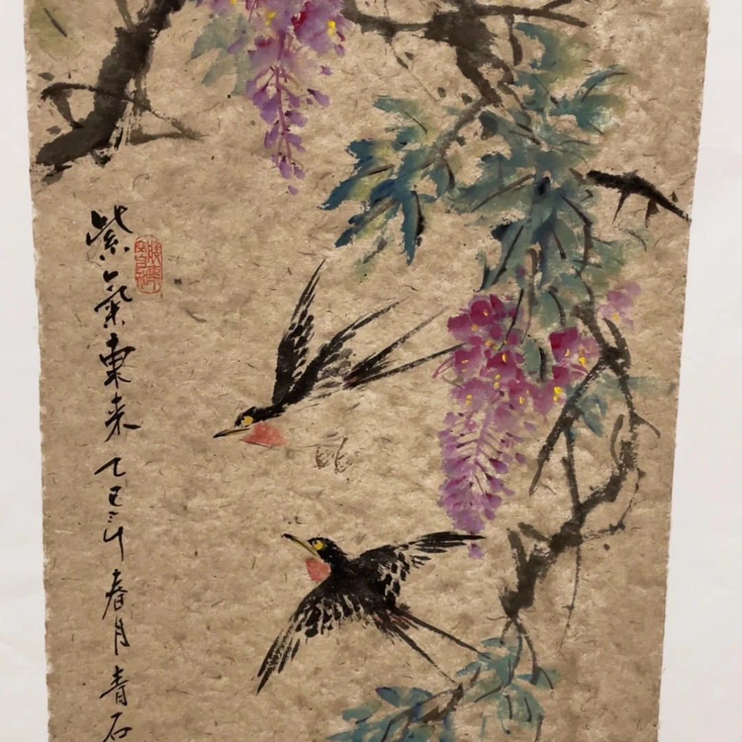 国画老师老师老师