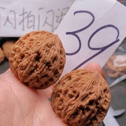 吊坠桃核42全品麦虎50克