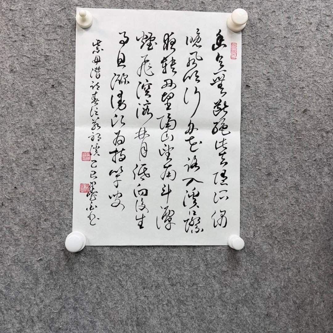 书法作品多次参加全国