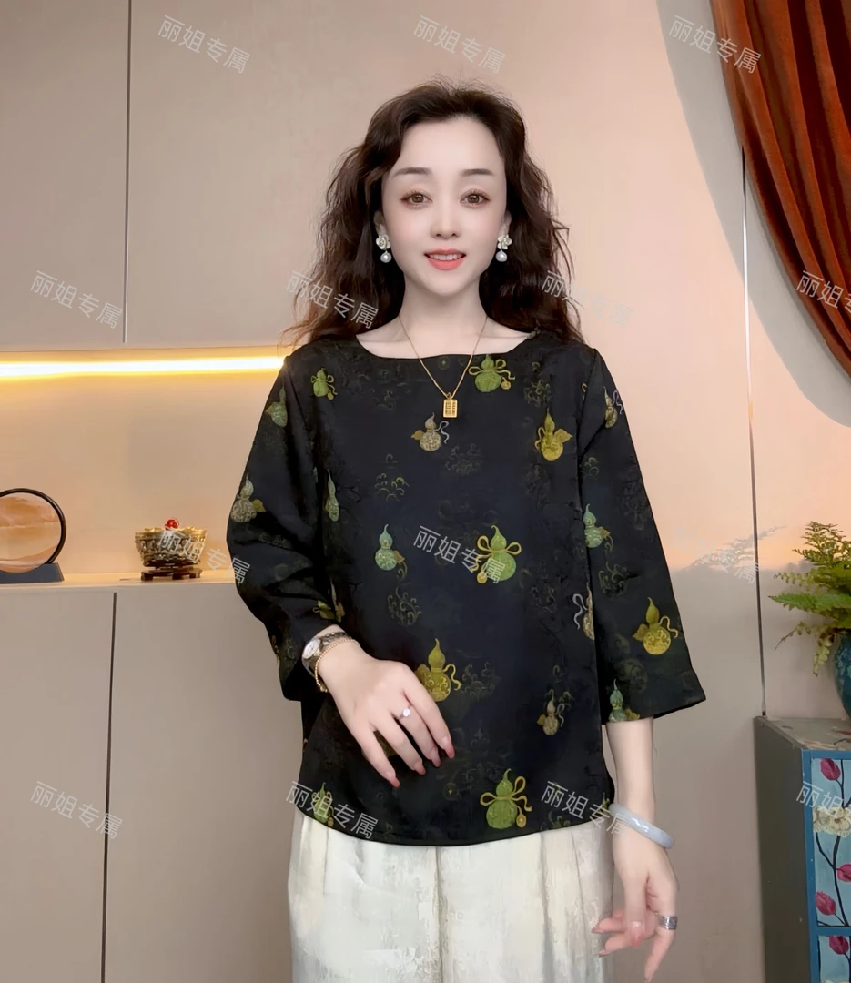 2025新款高端满分香云纱葫芦V领小衫15662