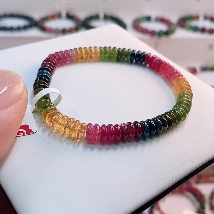 碧玺手链未镶嵌8号