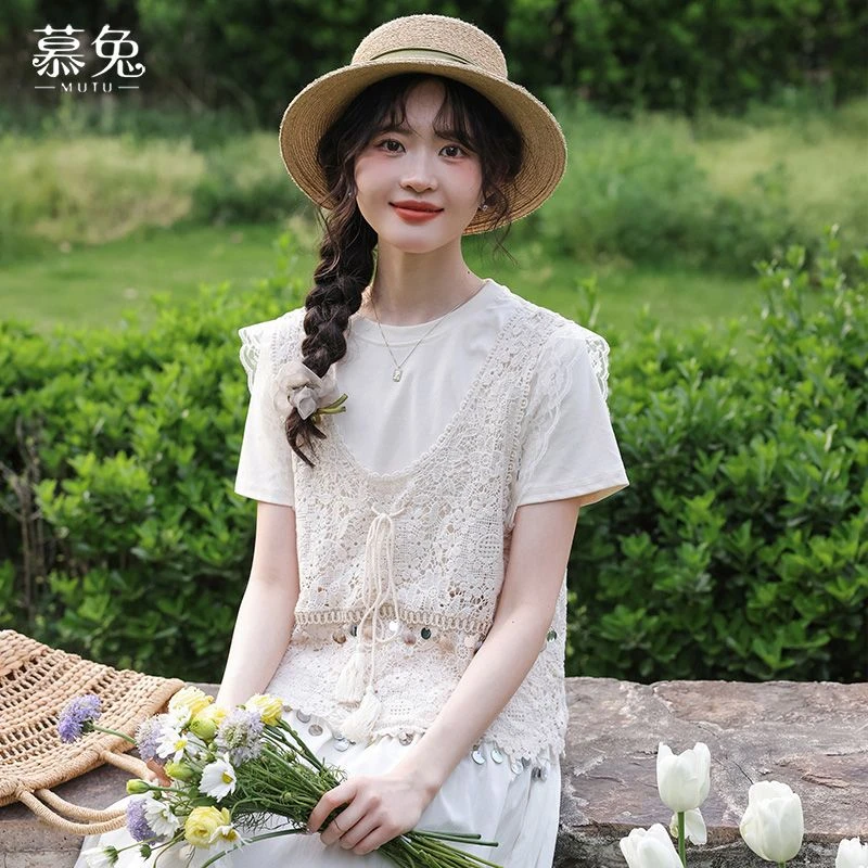 【小铃铛】TU25973法式温柔风套装夏季新款短袖t恤吊带背心两件套