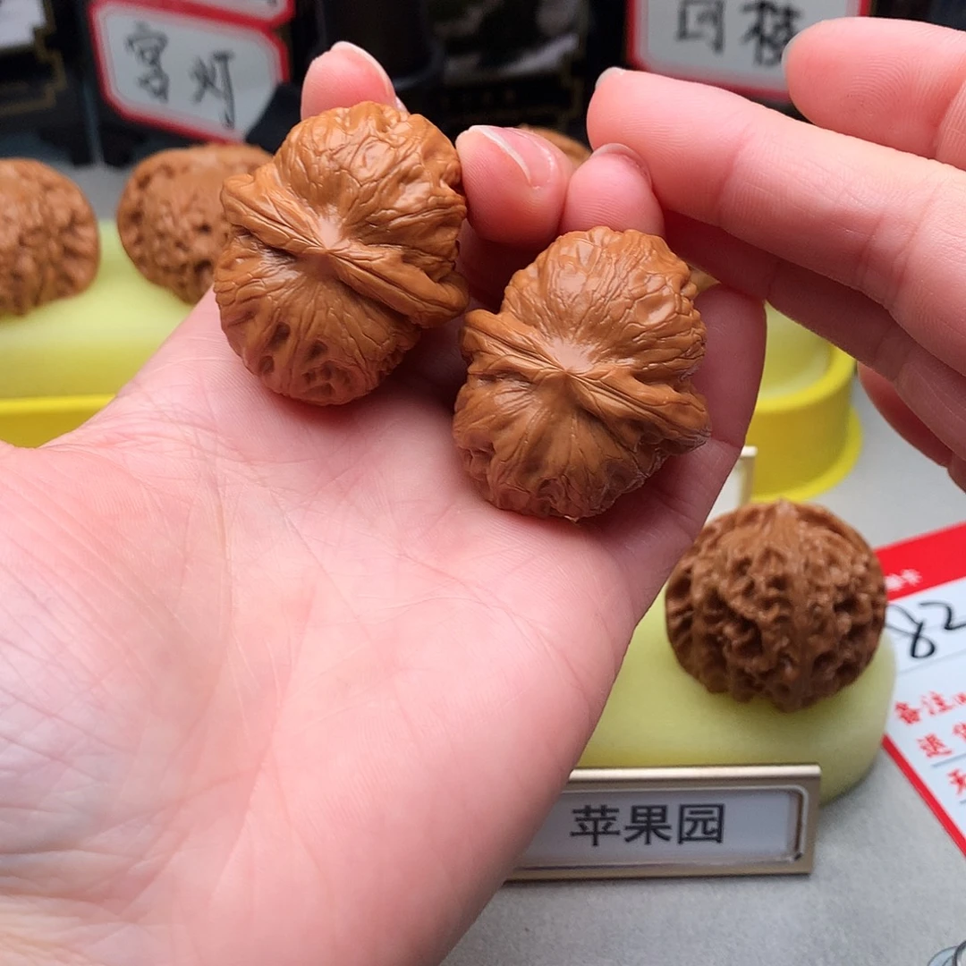 吊坠文玩核桃39尺精品元宝503号