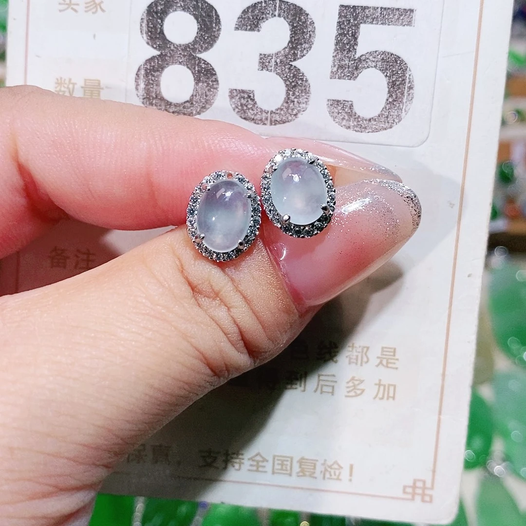 【闪购商品】翡翠挂件未镶嵌裸石