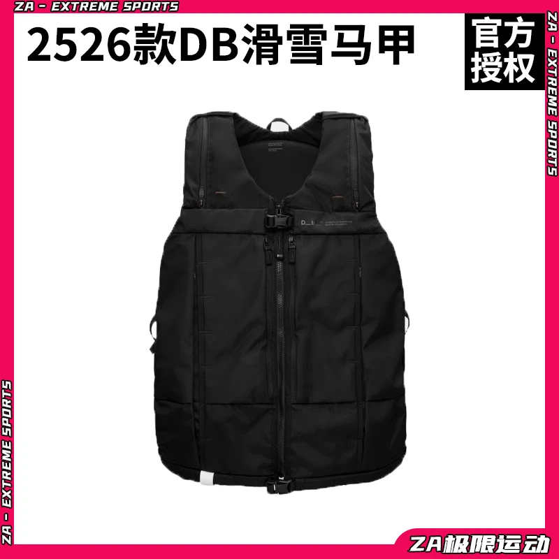 2526款全新Db粉雪马甲大山雪崩背包登山滑雪男女黑单板双板新品