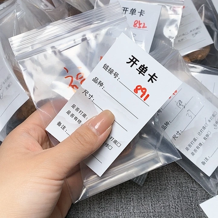 文玩核桃把件风****爸891哈哈哈