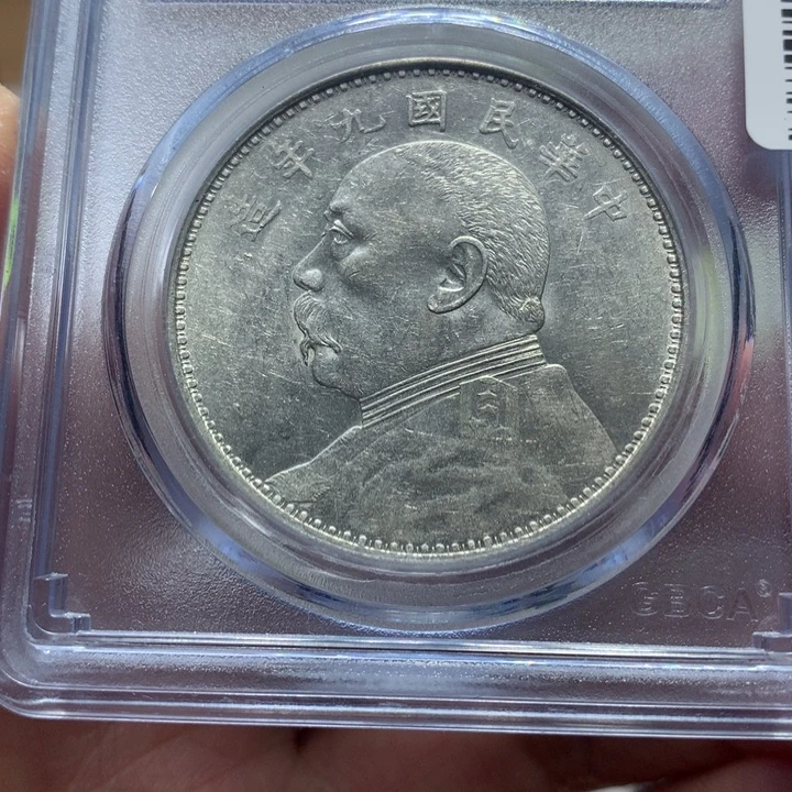 德***胜银公博九年精发 9003