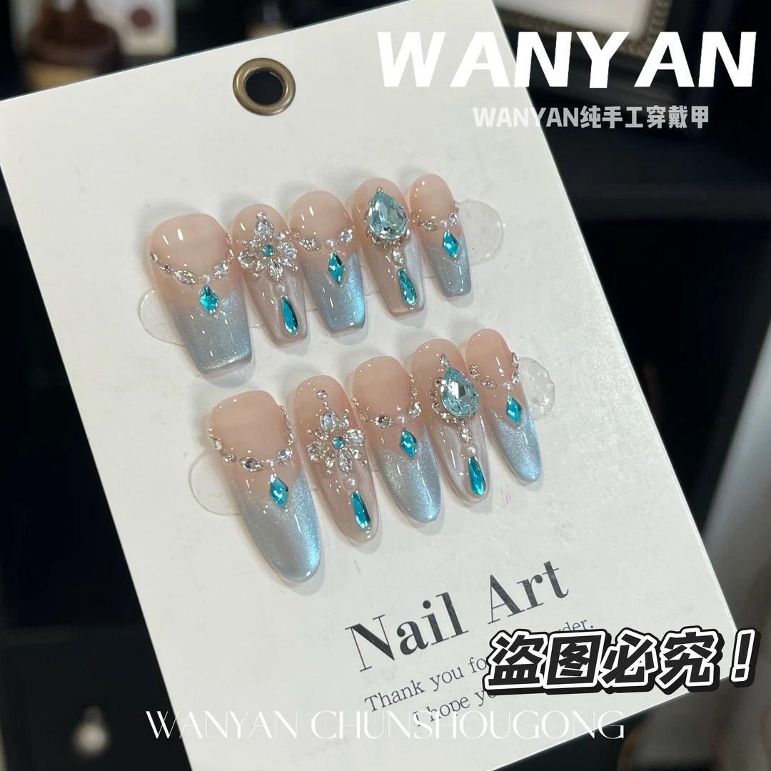 【冰雪奇缘】CHUN·纯手工定制美甲拆卸穿戴甲高级感气质蓝色猫眼