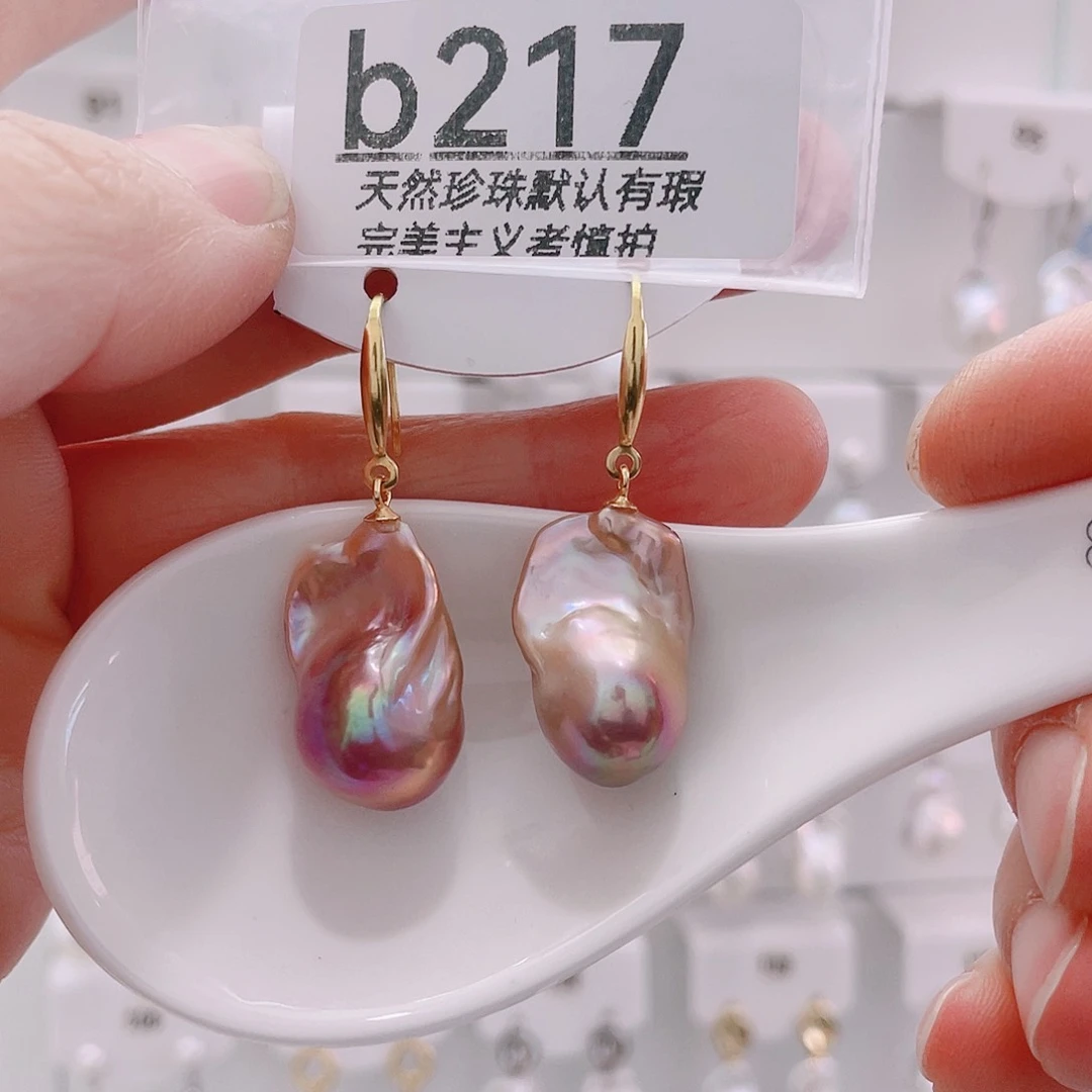 颈饰未镶嵌淡水珍珠十**安