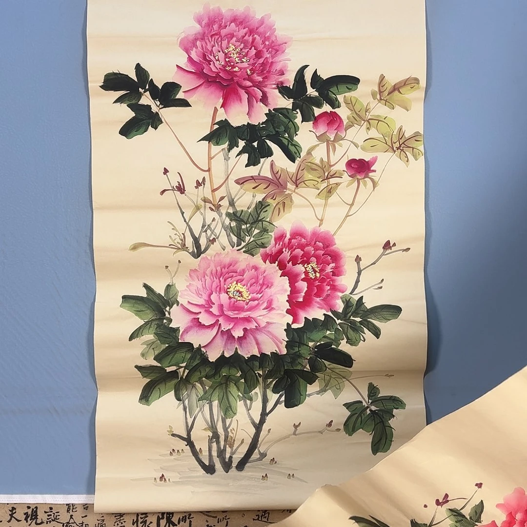 国画812 牡丹图画