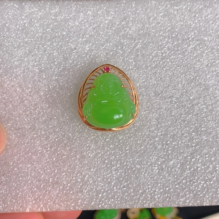 和田玉（碧玉）苹果绿吊坠18K金镶嵌