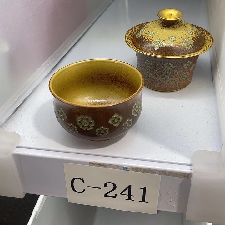 福利待遇多多哦哦哦