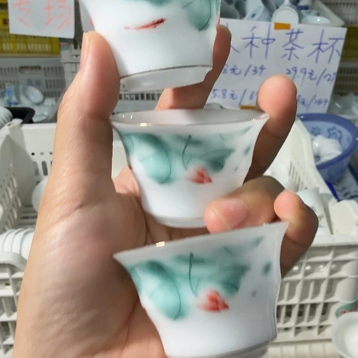 全新竹节杯荷花三个35