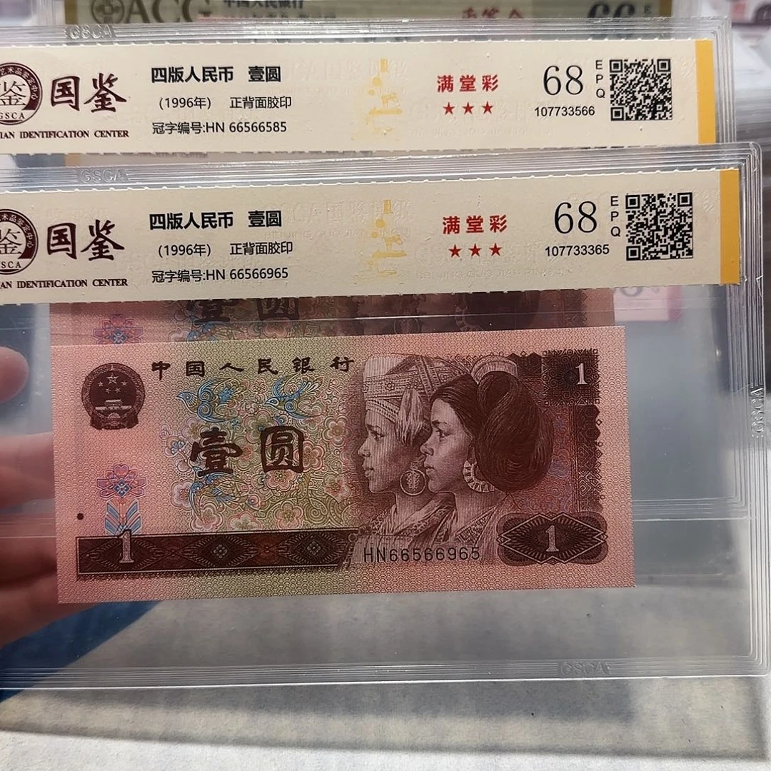 66566585、965。。。。金马王数三全大