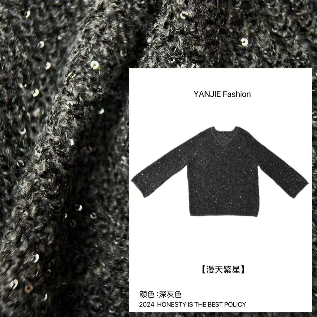 YANJIE【漫天繁星】时尚宽松重工珠片V领针织衫
