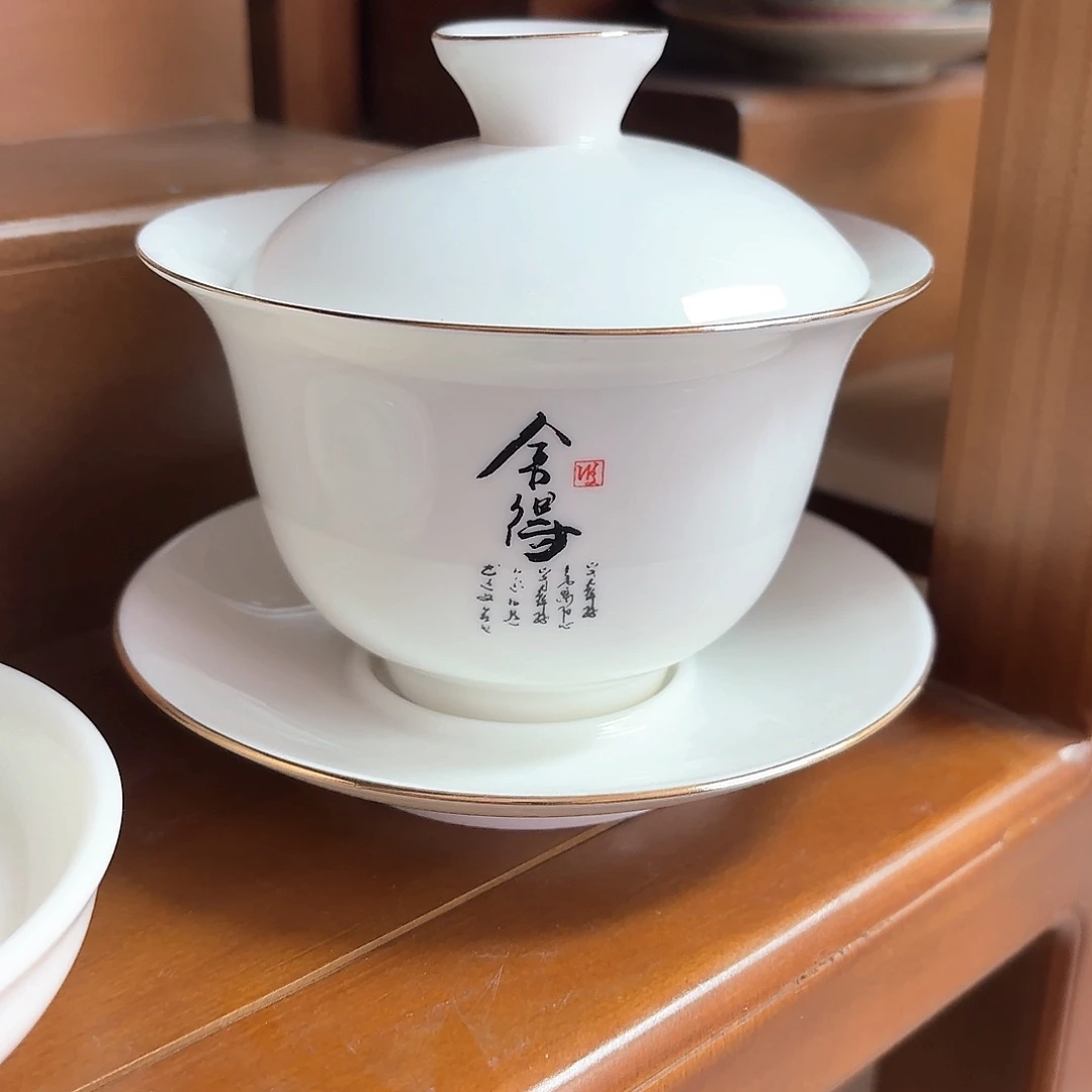 杯子杯子杯子杯子杯子杯子