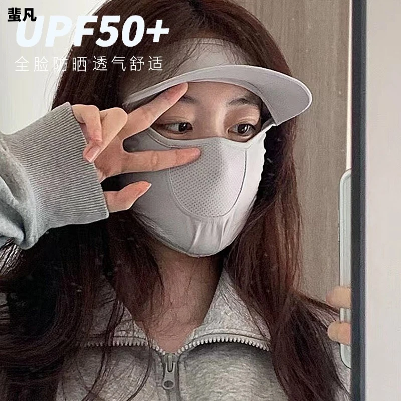 2025冰丝防晒面罩帽子一体脸遮阳口罩女防紫外线帽檐脸基尼