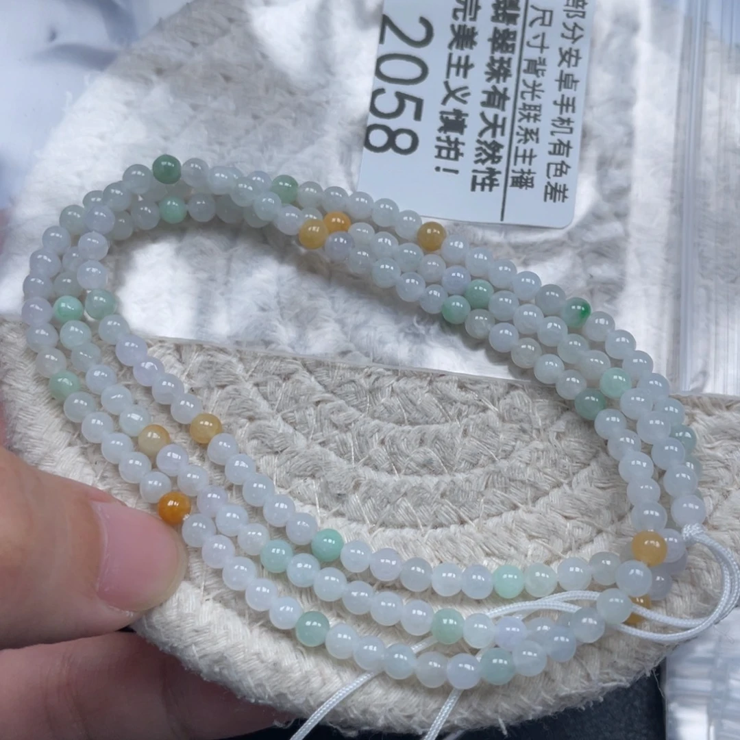 翡翠未镶嵌手链天然A货缅甸翡翠4