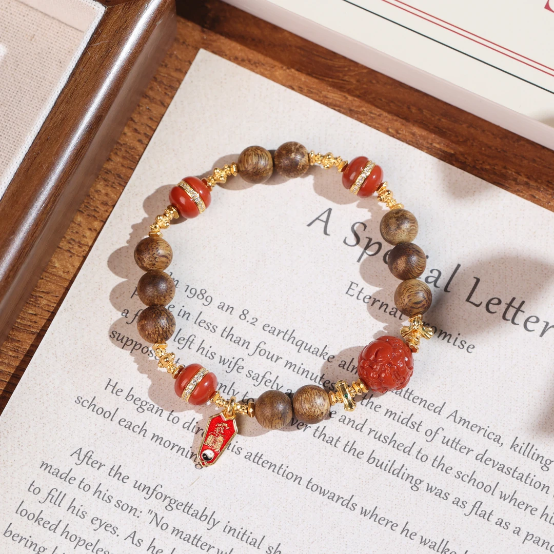 【诗语】南红沉香DIY手串多样性发一 T4-286