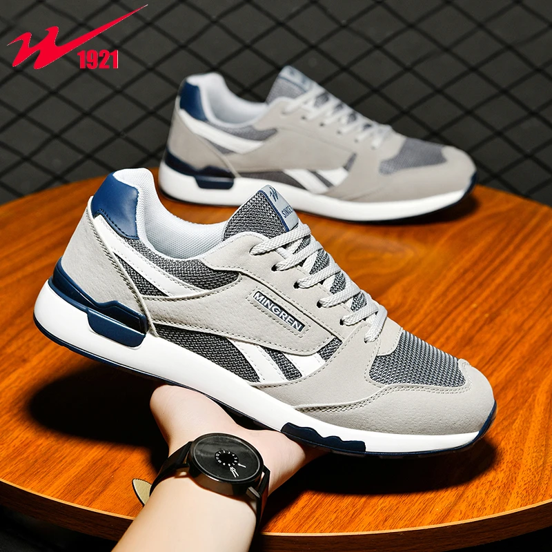 双星透气轻便板鞋男款网面阿甘鞋时尚男士春秋鞋子男鞋运动休闲鞋