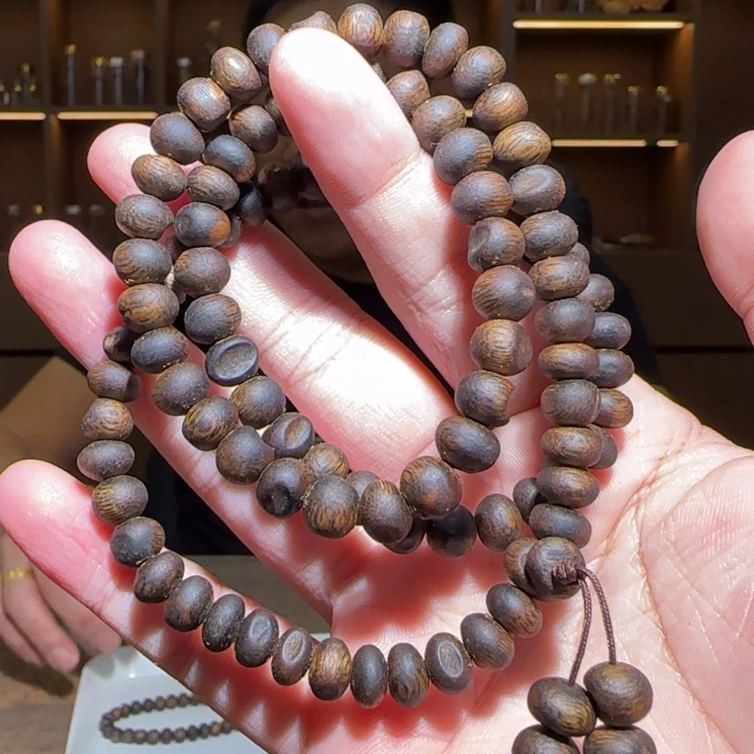 沉香手串多圈虎斑紫奇0.8/21g多样性发一条