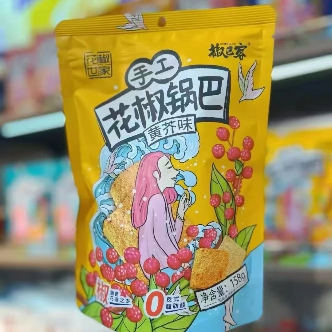 传统风味花椒锅巴米香十足休闲小吃贵州麻辣土豆丝零食