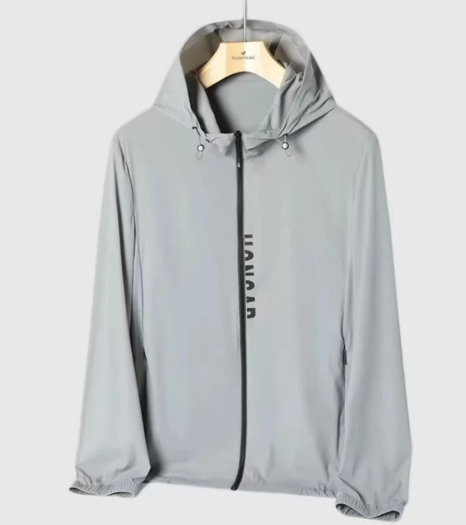 橙子家 染色防晒衣