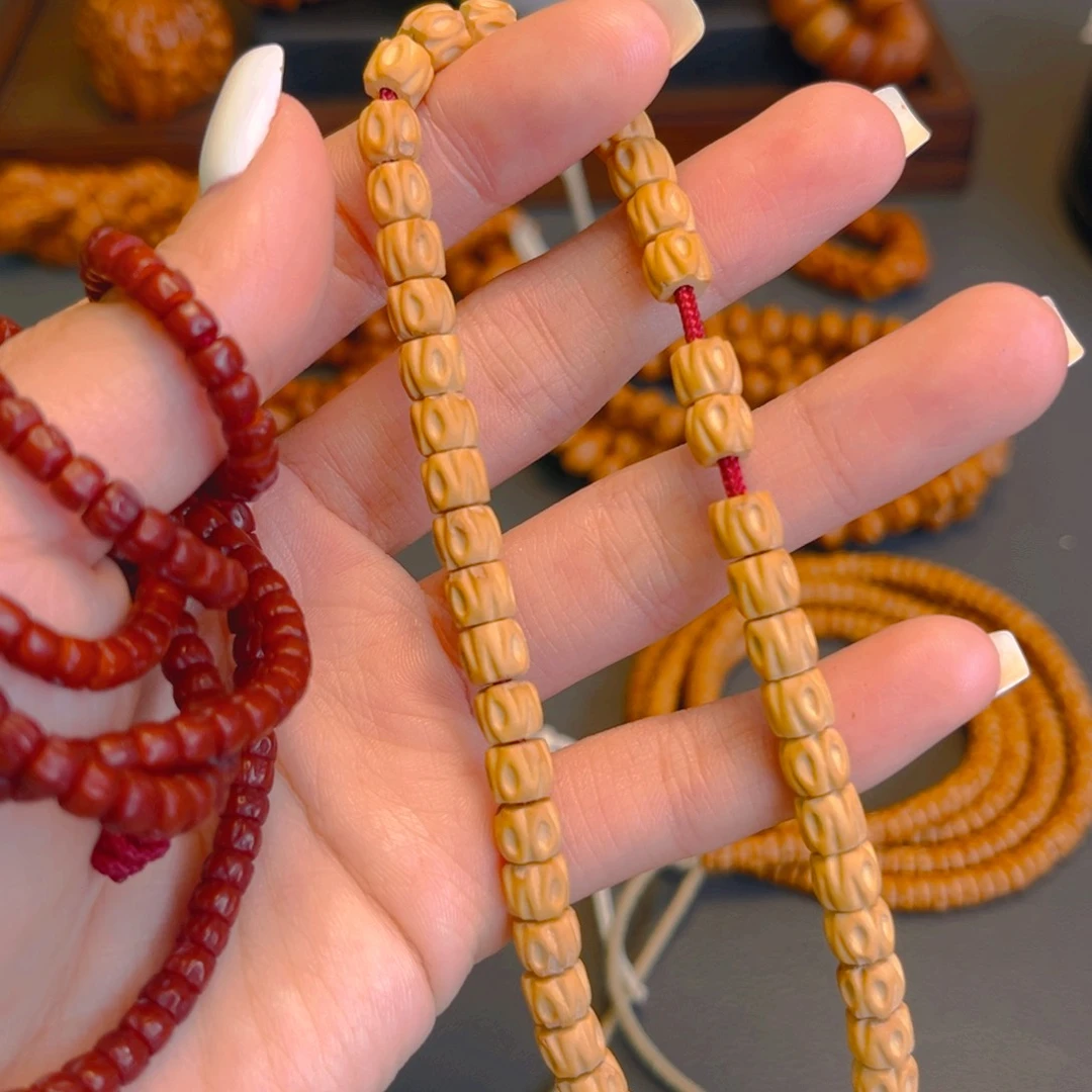 吊坠柏香籽/百香籽