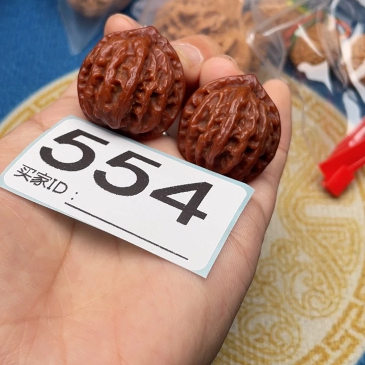 把件文玩核桃核桃