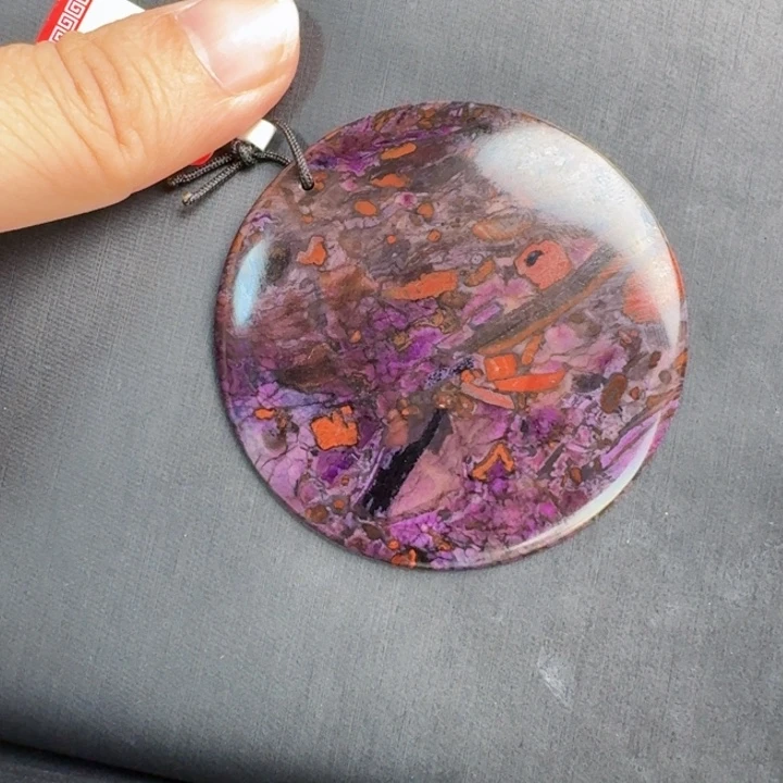 紫***a苏纪石（舒俱来）未镶嵌颈饰福利吊坠不退换