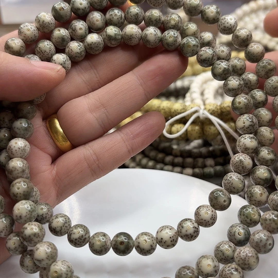 吊坠星月菩提9龙蛋糯冰果冻