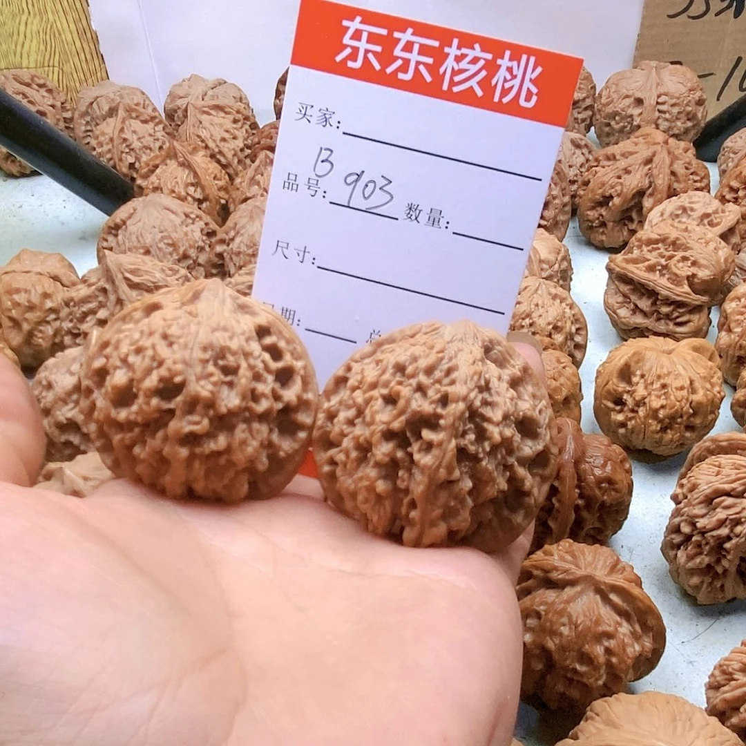 把件桃核小*侠903号全品满天星45尺
