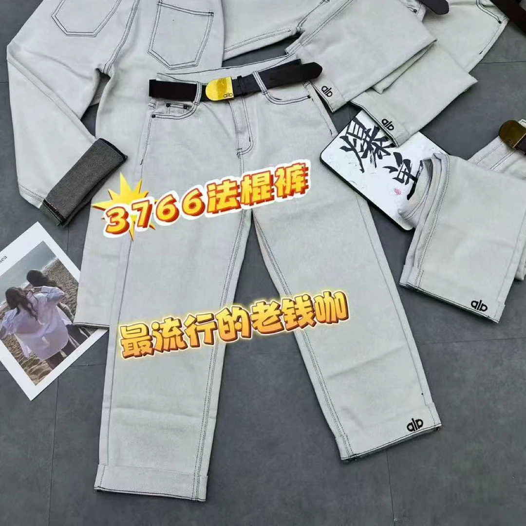 3766显瘦遮胯高弹牛仔法棍裤搭配腰带时尚百搭