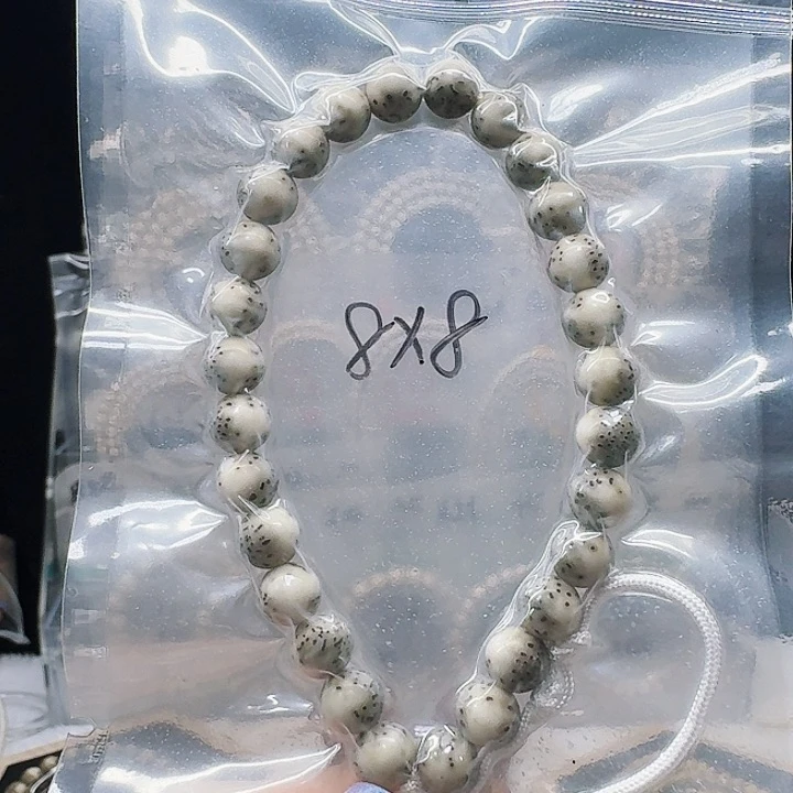 吊坠星月菩提8.8石玉手持
