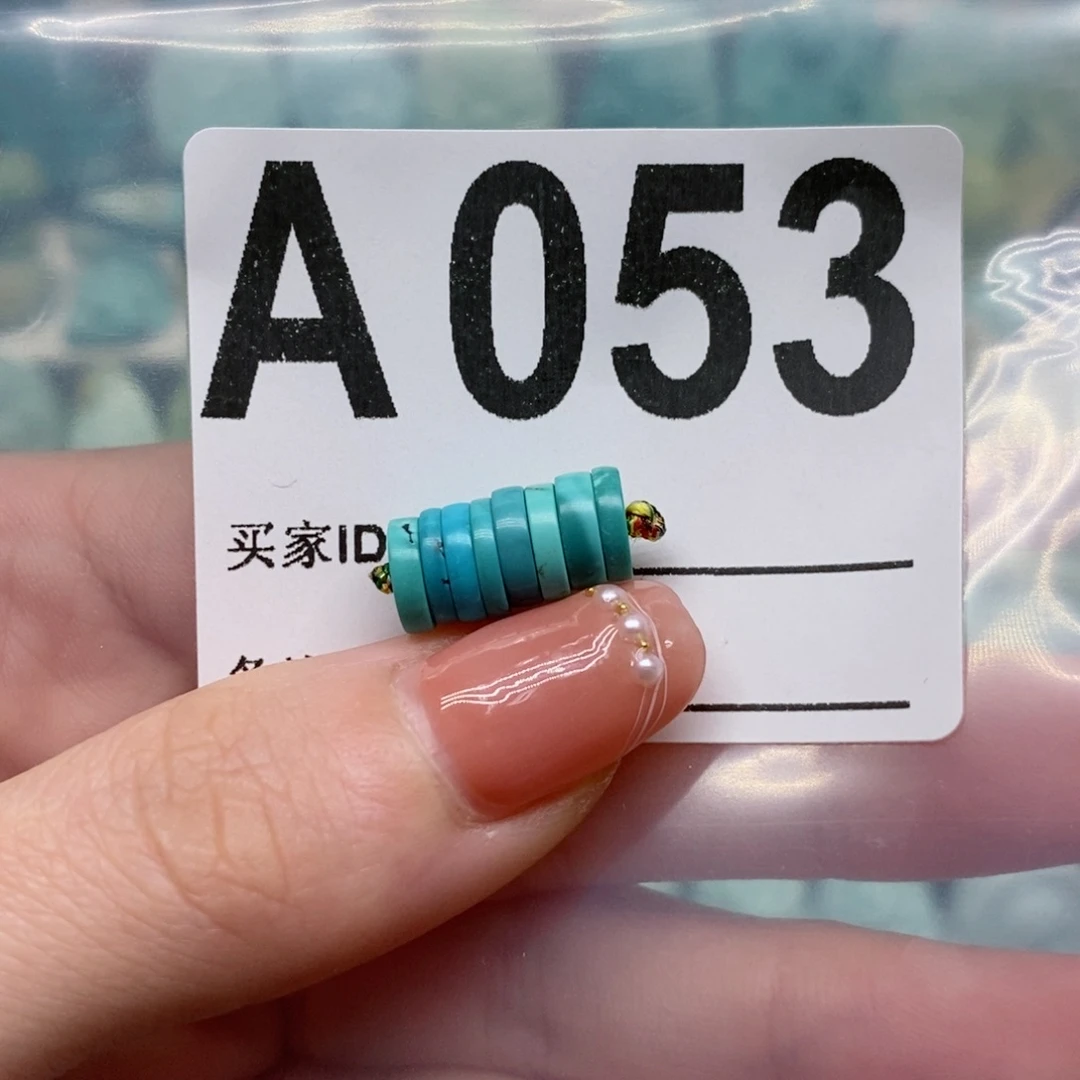 绿松石绿松石配饰定制未镶嵌