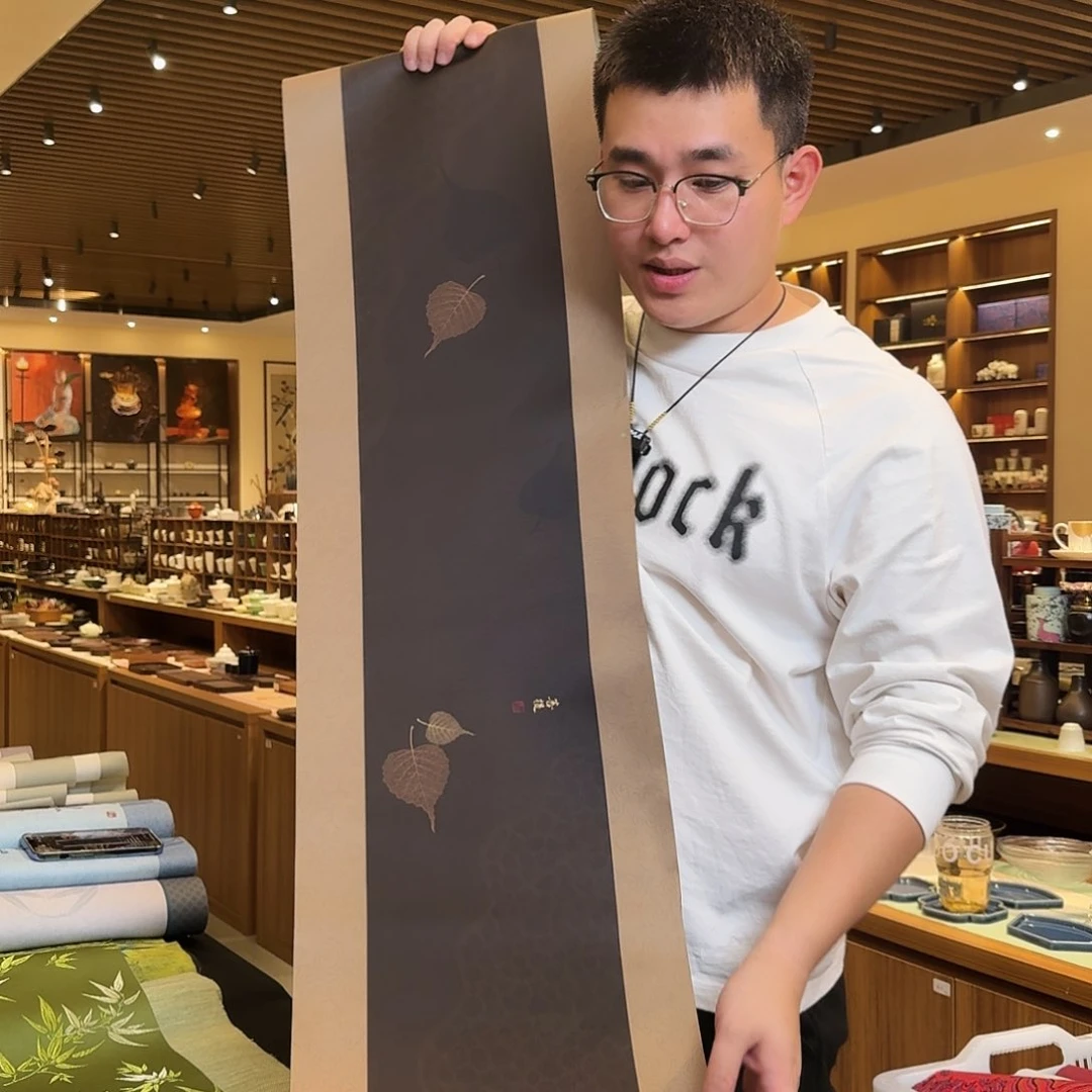 茶道配件微瑕一米七