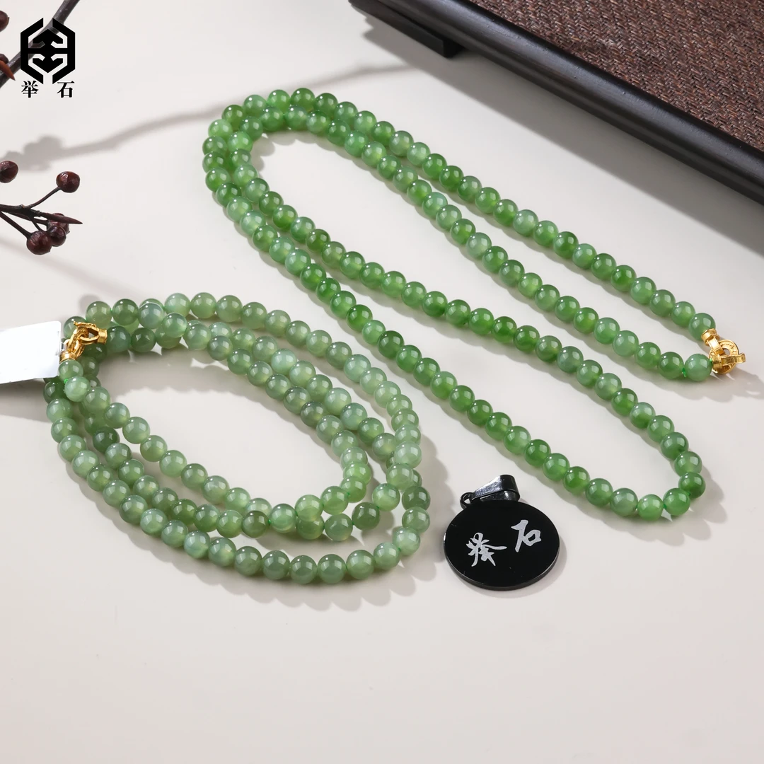 【举石臻品】TH0702-693-80和田玉项链（一件/多样性发/约5mm+）M