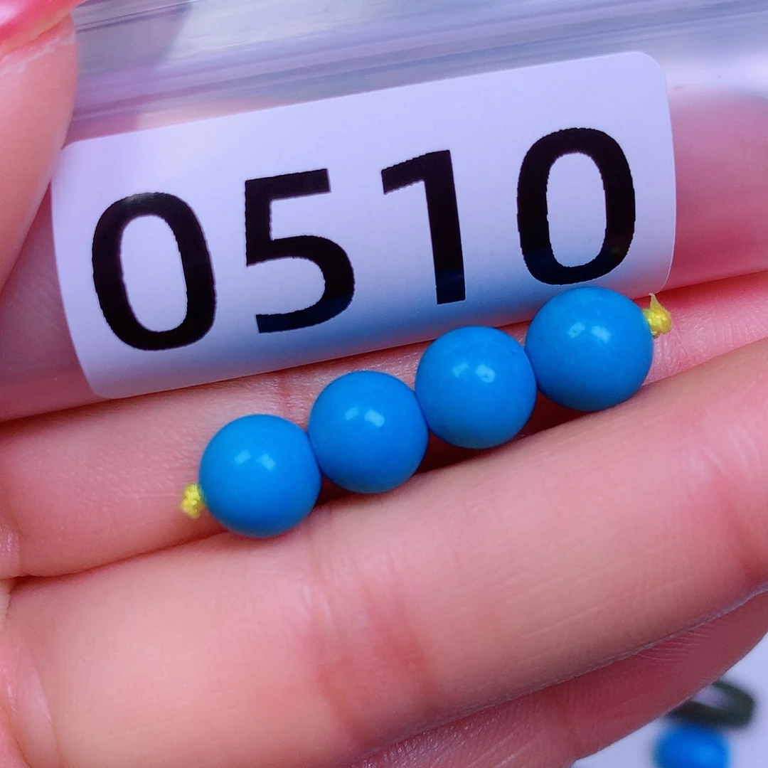 空竹粉丝专享十堰特色散珠