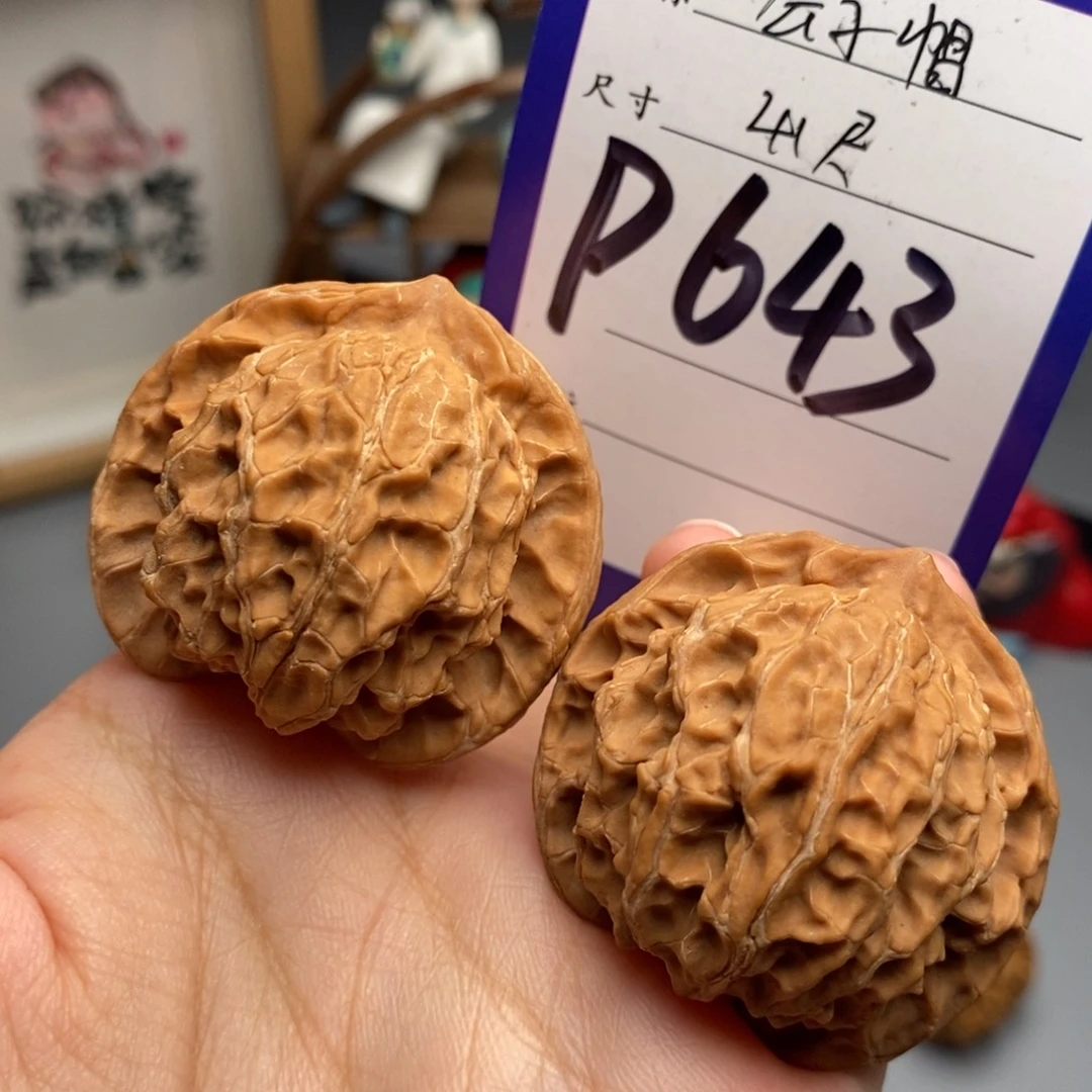 吊坠文玩核桃公子帽41