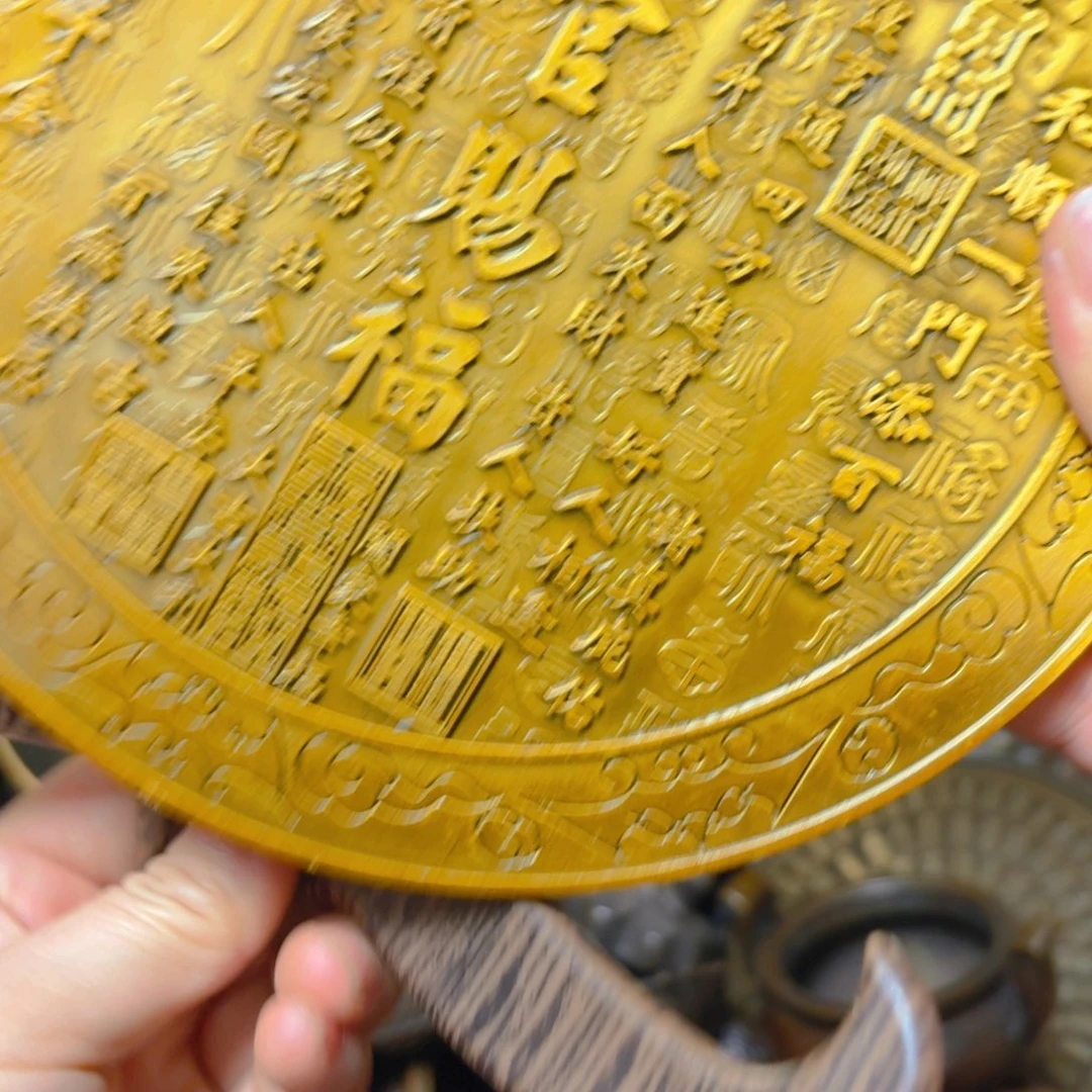 铜铜铜铜铜铜铜铜铜铜铜