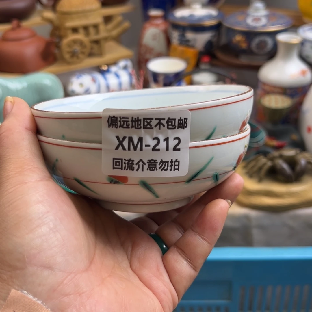 雨***z瓷片212……2啊啊啊啊啊啊