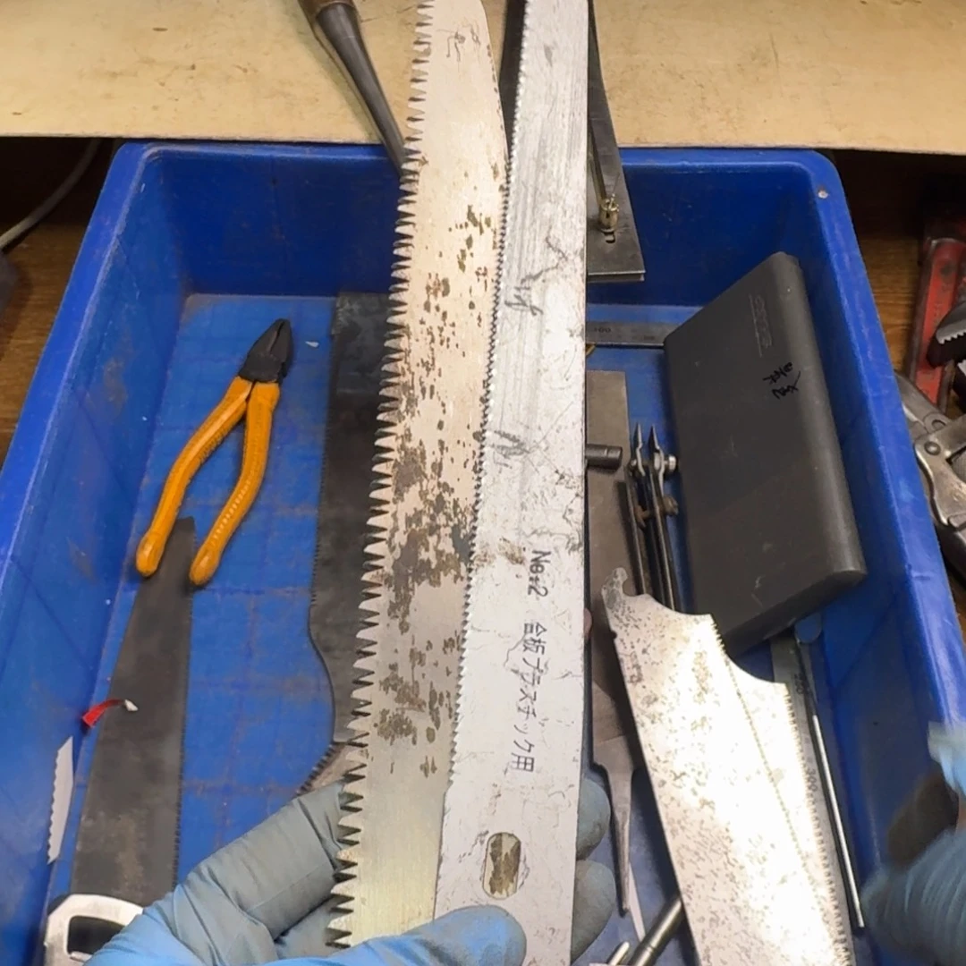 老***头五金工具制造工艺