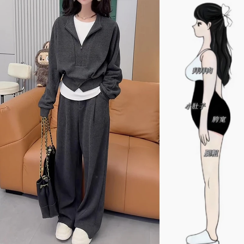早秋新款大码慵懒休闲两件套装女遮肉显瘦设计感拉链上衣+阔腿裤