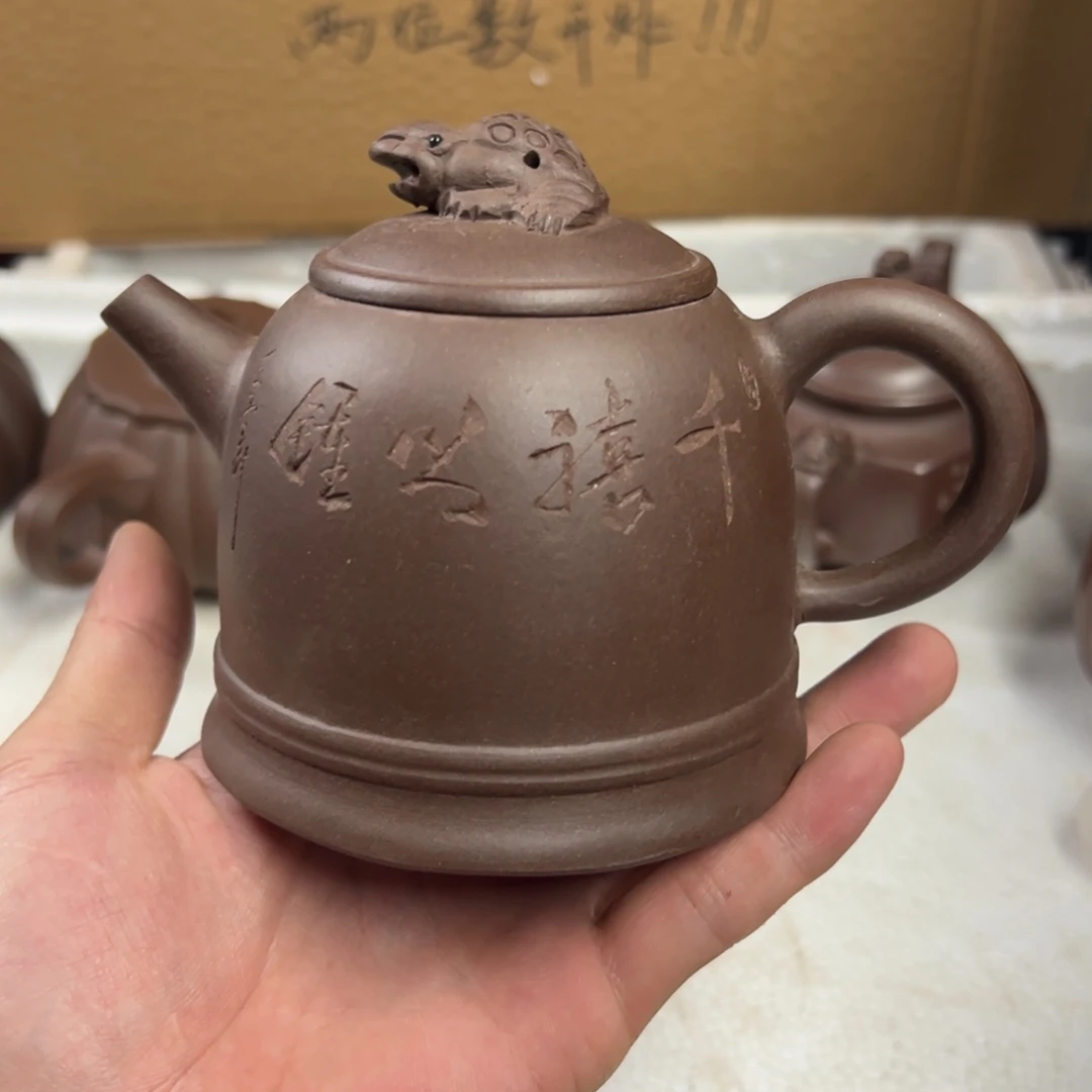 紫砂茶壶宜兴原矿紫砂壶350毫升容量