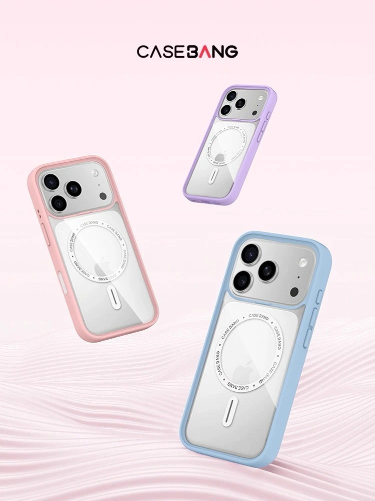 CASEBANG磁吸手机壳