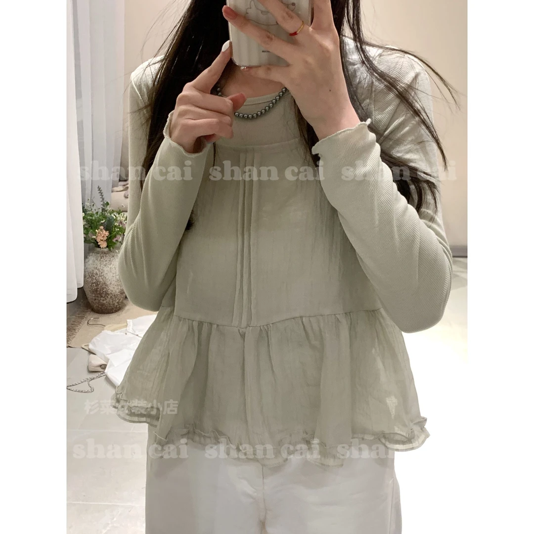 杉菜自制（春日）套装两件套