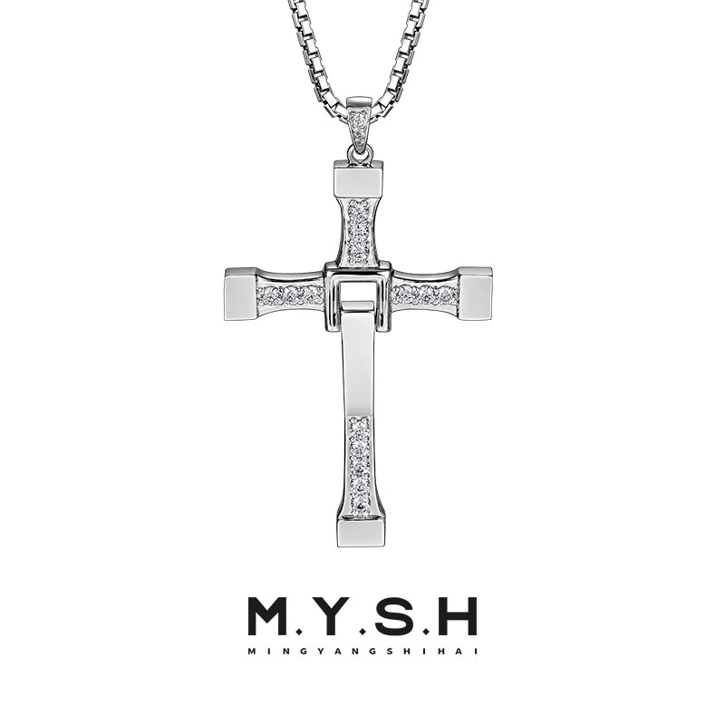 吊坠925银 MYSH专属速度与激情十字架吊坠时尚男士配饰 锆