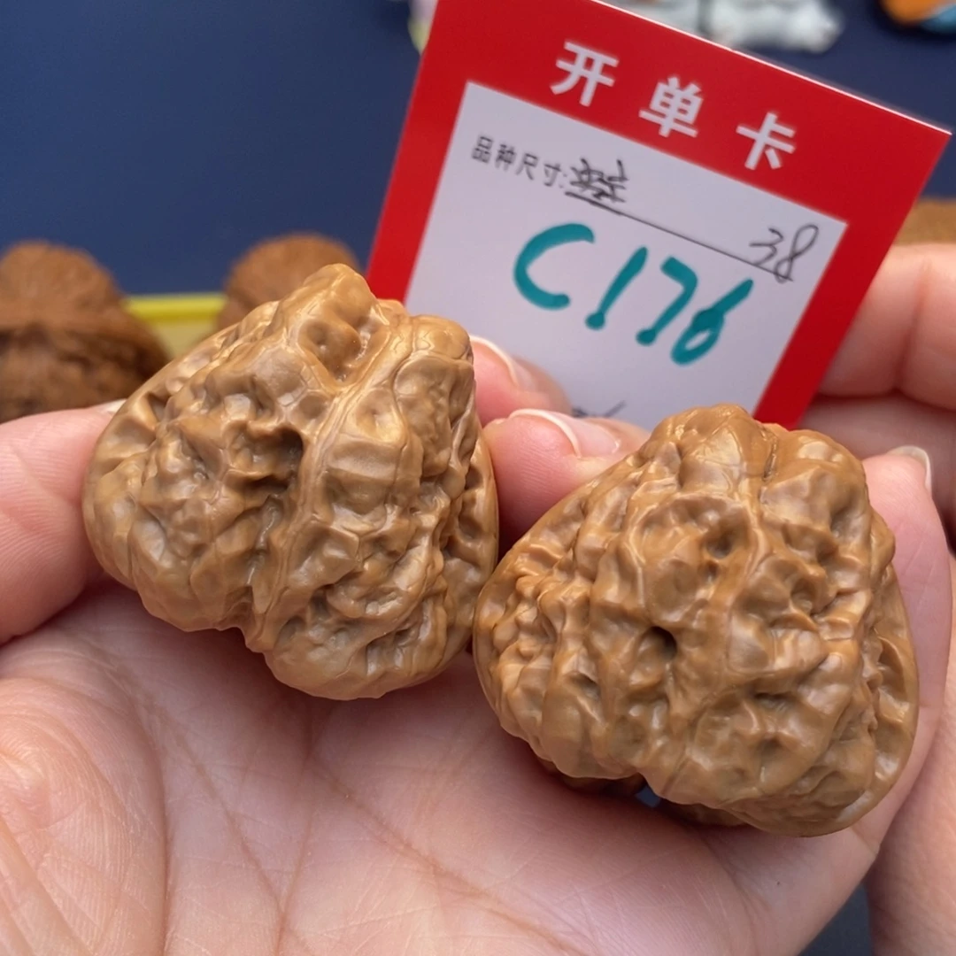 吊坠文玩核桃文玩核桃